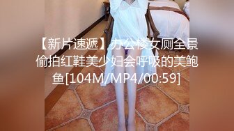 大学校园女厕全景偷拍多位漂亮学妹嘘嘘 各种美鲍轮流呈现7