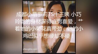 网友一边跟我聊天一边后入老婆