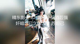 李公子约长裙好身材美女,脱了直接开操,翘起大屁股后入深插,抬腿侧入猛操妹子