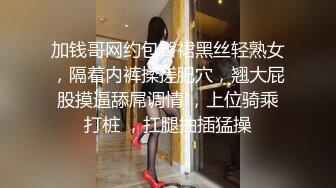 大专女厕全景偷拍5位漂亮学妹的极品小嫩鲍-白衣黑裤