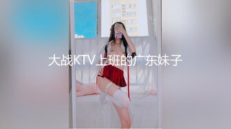 ❤️重磅高端局！OF顶级聚众换妻淫乱群交派对，极品反差淫妻【完美的女孩】全集，调教肛交多人混战，场面炸裂