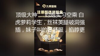 推荐高清爆款‖翻牌子操屄,型男排队被宠幸,国王的大屌无套操的淫穴很爽