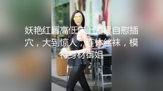 国产AV 蜜桃影像传媒 PMC428 女下属为了工作牺牲身体 李薇薇