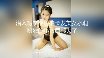 》少妇人妻杀手推特UP主【老大】实力征服身边各行各业所有反差人妻婊，开房各种肉战