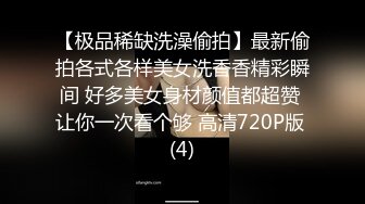 ⚫️⚫️真实露脸性爱自拍，屋里搞不刺激，跑到天台啪啪，美女反差婊服务到位，又口又毒龙，激情颜射，对话刺激