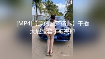 《监控破解》中年大叔酒店约炮长发美少妇各种姿势啪啪