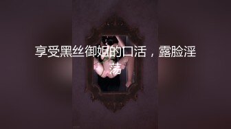 发工资后我要去找小姐姐