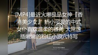 ✨极品少妇✨长得像林心如的少妇与炮友艹逼，超会吃鸡舔含吞口应接不暇，欢笑中被大屌无套狂艹！