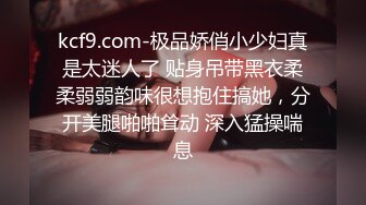 STP13240 极品网红萝莉『柚木』女王风圣诞特辑 百合圣诞女王与小鹿 极品身材 冰吊互插爱抚