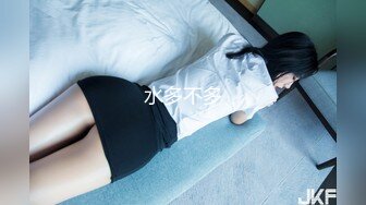 [MP4]STP24429 韵味少妇结婚好几年的夫妻花样百出很会玩，无套啪啪高难度姿势操逼 VIP2209