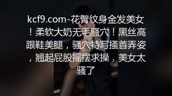 多人群交拜金嫩模危险期不能内射