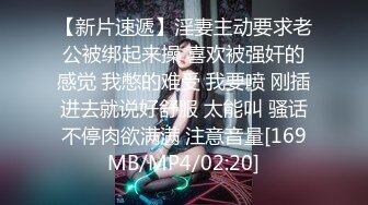 极品大学生反差婊 母狗陈洁莹❤️也中招怀孕了，但依旧玩的很花