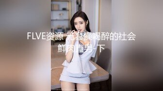 【新片速遞】&nbsp;&nbsp; ❤️❤️双镜头眼镜小骚货，炮击怼穴狂喷，从下往上视角，快速档抽插，三洞齐插，白浆直流，看表情爽翻[832MB/MP4/00:53:36]