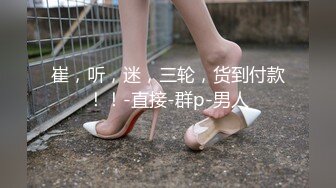 看似放荡的女人也有羞涩的一面