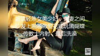 ??清新白虎美少女??天花板级白虎女神〖米胡桃〗乖巧听话女仆提供每日鸡巴清扫服务，主人的精液射满嘴里滴到了奶子上