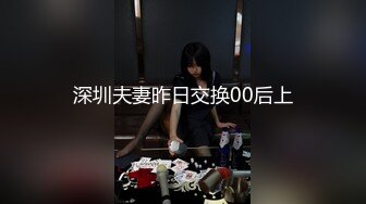 台湾奴隶物语系列合集~调教SM~体罚电击~异物塞入【160V】 (54)