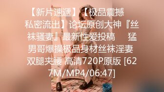 网约169CM极品长腿性感外围美女，颜值高，身材棒爱不释手，操逼时还有点傲，恨不得干的她不能下床!