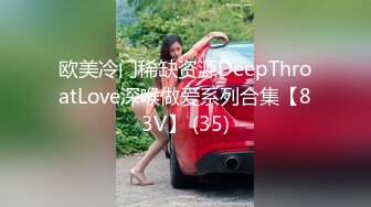 RAS-111還不出錢只好當AV女優