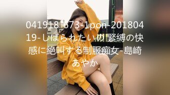 高能户外极品美女夹着大黑牛在大爷旁边自慰失禁 淫汁沿着美腿流下 大爷瞧地上的淫水看呆了 嗡嗡的声音强忍快感1