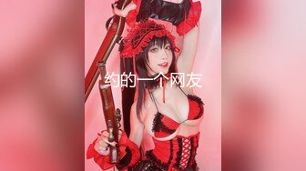 [MP4/ 2.18G]&nbsp;&nbsp;小虎牙超清纯甜美00后嫩妹，一线天无毛馒头逼，扎着双马尾纤细美腿