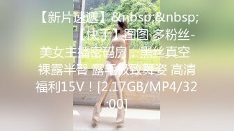 onlyfans 喝奶时间到！【LactatingDaisy】孕妇产后乳汁四溢 奶水飙射【200v】 (171)