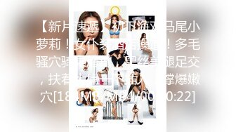 ✿清纯反差眼镜娘『i饼羊』人来人往的公园 忍不住喷尿一分钟 ，好多逛街的小情侣 越看水越多 太刺激了 忍不住喷水水