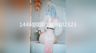 无套丝袜BBW