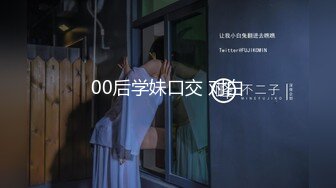 SAT0094 SA国际传媒 跟着我的AV闺蜜旅游趣 EP01 唐芯 嘿尼 BUNNI