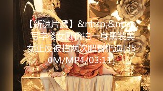 [MP4/ 567M] 粉色毛衣萝莉范小美女 真是小仙女啊 肉体好嫩 白皙美腿精致娇躯