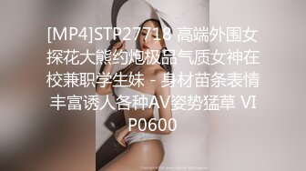 《顶流网红泄密》万人追踪网红可盐可甜百变女神babyp私拍第三弹~极品无毛一线天馒头穴紫薇啪啪纯反差婊 (5)