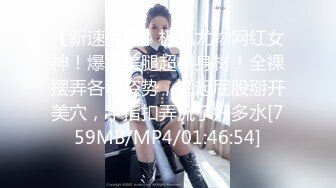 【新片速遞】三亚旅游住海景房，美女说不要辜负了这美景 [23MB/MP4/07:11]