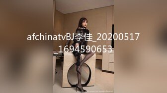 afchinatvBJ李佳_20200517_1694590653