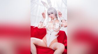 SH004 我的嫂子是妓女 新人女優 韓夢嫣