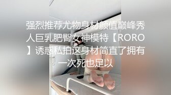 [MP4/ 1.26G]&nbsp;&nbsp;美乳小少妇颜值不错跟小哥激情啪啪，让小哥亲着小嘴后入爆草，揉着骚奶子好刺激，