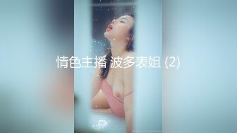 【夜夜换新娘】小伙1500约少妇骚姐姐身材苗条，一看就是风月老手，阳痿硬不起来用力撸