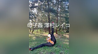 约会高颜值重庆大美女吃饭 醉酒后和哥们一起把她干了 无套直接内射随便操