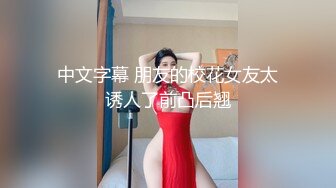 [MP4]苗条兼职小姐姐温柔健谈后入JQ啪啪淫声浪语不断真刺激