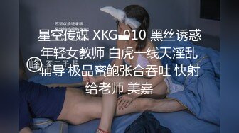 极品绿帽！让娇妻被单男轮奸内射怀孕！【女主可以约，看下面的简阶】