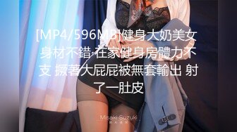 蜜桃影像传媒 PMTC023 素人女大学生真实街头开发 林嫣