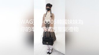 巨乳熟女阿姨 啊啊好舒服 你太厉害了 身材高挑丰腴 前凸后翘 性格开朗 被小伙从沙发操到床上