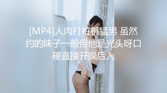 婴儿肥少妇制服诱惑，白皙大奶，女上位啪啪反过来快速抽插，传教士内射