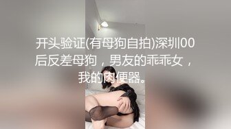 儿子看到继母被人强上后,兽性大发也强上继母