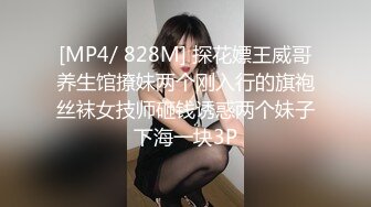 烤火就把老婆操了