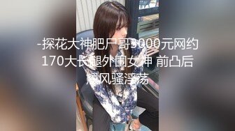 [MP4/ 80M] 少女勾魂 少妇要命 大奶美女太能叫了 估计男的受不了了射球算了 稀毛鲍鱼粉嫩