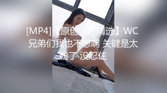 工厂老板和儿子一起在仓库玩弄员工 上集