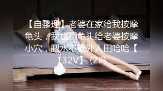 【新片速遞 】 ✿91制片厂✿ KCM112 淫荡女警为钱挑战出演色播 白葵司[875MB/MP4/32:33]