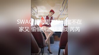 双飞新疆高颜值俩姐妹第2弹 妩媚双眼两凤争吃吊