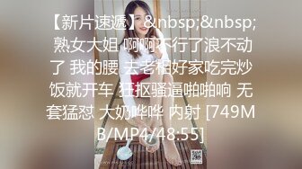 [MP4]模特身材网红女神！极品美腿粉嫩小穴！大尺度道具自慰，地上假屌骑乘位，镜头前抽插美臀