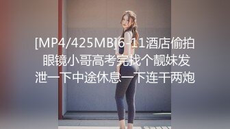 草熟女露脸内射