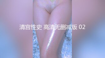 BJ阿丽莎230831-5